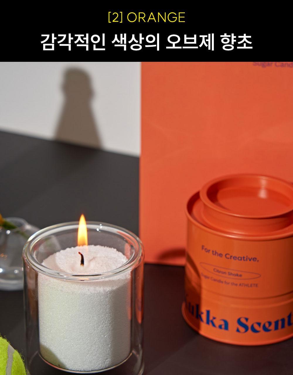 [시트러스향/인기] 꾸까 슈가 캔들 200g 시트론 유자향 상세페이지 37